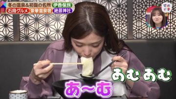 211204 Zeroichi – ex-HKT48 Sashihara Rino & ex-Nogizaka46 Matsumura Sayuri – HD.mp4-00001