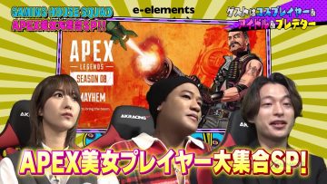 211204 e-elements GAMING HOUSE SQUAD – Sakurazaka46 Habu Mizuho – HD.mp4-00003