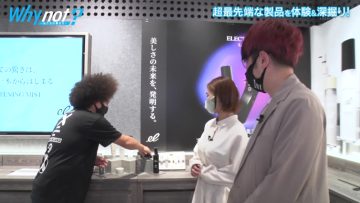 211204 why not – ex-AKB48 Nishino Miki – HD.mp4-00001