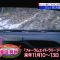 211205 EXIT no Rally Japan Ouen Sengen – ex-SKE48 Shibata Aya – HD.mp4-00001