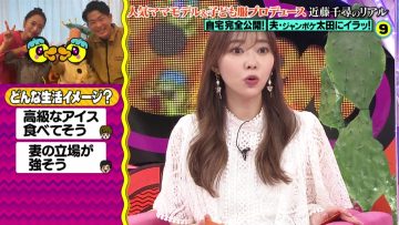 211206 100! Api~ru-chan – ex-HKT48 Sashihara Rino – HD.mp4-00005