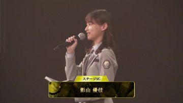 211206 2021 J-League Awards – Hinatazaka46 Kageyama Yuuka – HD.mp4-00009