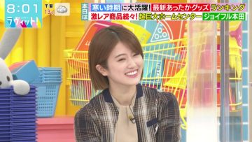 211206 LOVE it! – Nogizaka46 Higuchi Hina – HD.mp4-00002