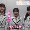 211207 Asadesu. 7 – HKT48 Tanaka Miku, Unjo Hirona, Matsuoka Hana Cut – HD.mp4-00012