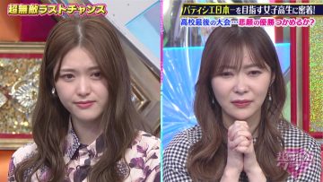 211207 Chou Muteki Class – ex-HKT48 Sashihara Rino & ex-Nogizaka46 Matsumura Sayuri & ＝LOVE Saito Nagisa – HD.mp4-00011