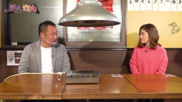 211208 Bijo to Yakiniku – ex-SKE48 Shibata Aya – HD.mp4-00009