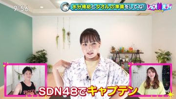 211208 Let’s Bi-Body – ex-AKB48 Noro Kayo – HD.mp4-00006