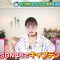 211208 Let’s Bi-Body – ex-AKB48 Noro Kayo – HD.mp4-00006