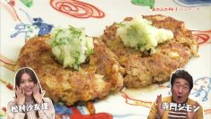 211208 Syumi Doki! – ex-Nogizaka46 Matsumura Sayuri – HD.mp4-00008