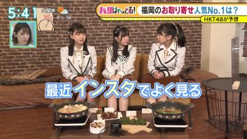 211209 Barihaya! ZIP! – HKT48 Tanaka Miku, Matsuoka Hana, Unjo Hirona Cut – HD.mp4-00004