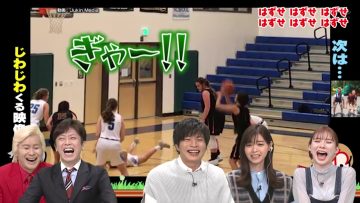 211209 Jiwajiwa Kuru Eizou Award 2021 – ex-Nogizaka46 Nishino Nanase – HD.mp4-00004