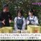 211209 Nogizaka46 to Issho ni Kuni Shoukokusan wo Manabou! – Nogizaka46 Tsutsui Ayame, Kakehashi Sayaka – FHD.mp4-00006