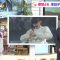 211209 Sakurazaka46’s TV News – THE TIME – HD.mp4-00004