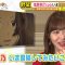 211209 ex-HKT48 Sashihara Rino’s TV News – Barihaya! ZIP! – HD.mp4-00003