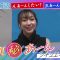 211210 Aan Aaretai Ganbou Bakuhatsu! Daitan Shichu & (Secret) Tokuten Eizou Mo! – SKE48 – FHD.mp4-00001