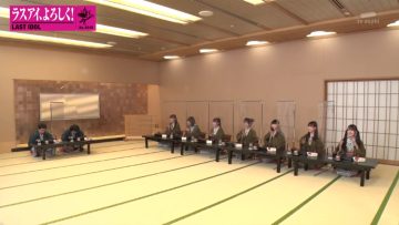 211210 Last Idol – HD.mp4-00004