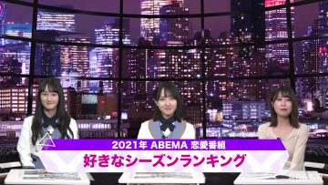 211210 Model Press Countdown – STU48 Ishida Chiho, Shinano Soraha – HD.mp4-00008