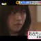 211210 ex-Nogizaka46 Nishino Nanase’s TV News – Sukkiri – HD.mp4-00002