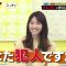 211211 ‘Anata no Ban Desu Movie Edition’ x Sukkiri Impact Characters Thorough Dissection SP – ex-Nogizaka46 Nishino Nanase – HD.mp4-00007