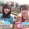 211211 King’s Brunch – Hinatazaka46 Kawata Hina, Nibu Akari Cut – HD.mp4-00003