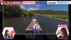 211211 Nogizaka46 Yumiki Nao to Yamitsuki-chan – Nogizaka46 Yumiki Nao, Yakubo Mio – HD.mp4-00001