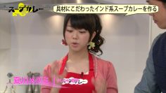 211211 Soup Curry – ex-AKB48 Minegishi Minami – HD.mp4-00002