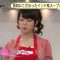 211211 Soup Curry – ex-AKB48 Minegishi Minami – HD.mp4-00002