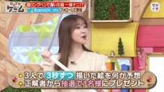 211211 Zeroichi – ex-HKT48 Sashihara Rino – HD.mp4-00001