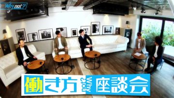 211211 why not – ex-AKB48 Nishino Miki – HD.mp4-00001