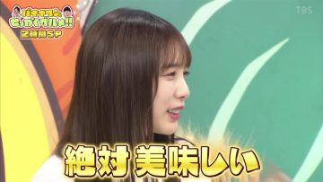 211212 Bananaman no Sekkaku Gourmet – Nogizaka46 Yoda Yuki – HD.mp4-00002
