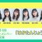 211212 HKT48 October-Born Members Live Appearance ‘Haka Tanjou-kai II’ – HD