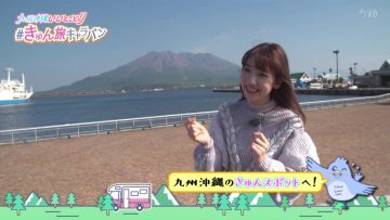211212 Kyushu Okinawa ii Toko Dori #Kiyun Tabi Caravan – AKB48 Kashiwagi Yuki – HD.mp4-00001