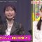 211212 Mirai Monster – AKB48 Okabe Rin & ex-AKB48 Yokoyama Yui – HD.mp4-00002