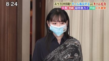 211212 Pokemon no Uchi Atsumaru – ex-Nogizaka46 Ikoma Rina – HD.mp4-00001