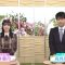 211212 Shogi Focus – Nogizaka46 Mukai Hazuki – HD.mp4-00001