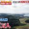 211212 Ura Torechaimashita Masterpiece Selection & New! The Comeback Of The Ski Jumping Platform – ex-Nogizaka46 Shiraishi Mai – HD.mp4-00001