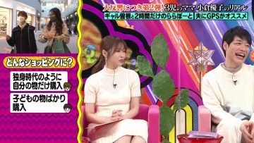 211213 100! Api~ru-chan – ex-HKT48 Sashihara Rino – HD.mp4-00001