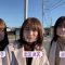 211213 Joshi Sannin Tabi Zenkoku Poster Hari Zaka Eki Hiroshima-hen – Nogizaka46 Akimoto Manatsu, Kitano Hinako, Yamashita Mizuki – FHD.mp4-00002