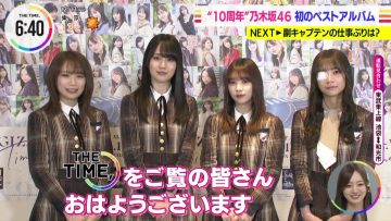 211213 Nogizaka46’s TV News – THE TIME – HD.mp4-00007