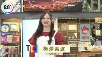 211213 THE TIME – Nogizaka46 Umezawa Minami Cut – HD.mp4-00005