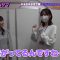 211214 OKEHAZAMA-tte Nan Desu ka Season 2 – HKT48 Unjo Hirona & ex-HKT48 Moriyasu Madoka – HD.mp4-00006