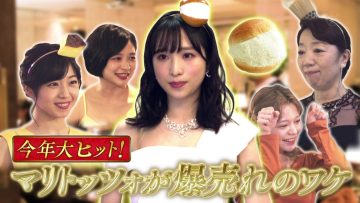 211215 Hito Nara – AKB48 Oguri Yui – HD.mp4-00017