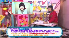 211216 DJ Tomoaki’s Radio Show! – SKE48 Igarashi Hayaka – HD.mp4-00006