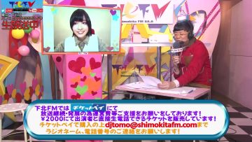 211216 DJ Tomoaki’s Radio Show! – SKE48 Igarashi Hayaka – HD.mp4-00006