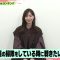 211217 Buzzrythm 02 – ex-Nogizaka46 Nishino Nanase Cut – HD.mp4-00006