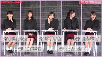 211217 NGT48 Ramen Club – FHD.mp4-00002