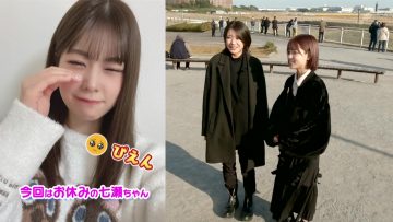 211217 Shichouson Tekuteku Sanpo – AKB48 Takahashi Ayane, Onishi Momoka – HD.mp4-00004
