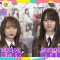 211218 Marutto! Saturday – Nogizaka46 Akimoto Manatsu, Kaki Haruka Cut – HD.mp4-00005