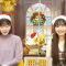 211219 AKB48 Special Delivery Room – HD.mp4-00011