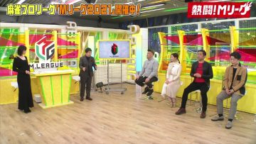 211219 Nettou! M League – SKE48 Suda Akari & ex-Nogizaka46 Nakada Kana – HD.mp4-00001